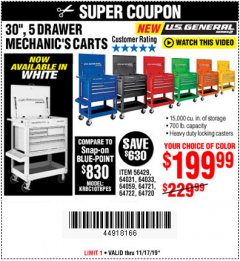 Harbor Freight Coupon 30", 5 DRAWER MECHANIC'S CARTS (ALL COLORS) Lot No. 64031/64030/64032/64033/64061/64060/64059/64721/64722/64720/56429 Expired: 11/17/19 - $199.99