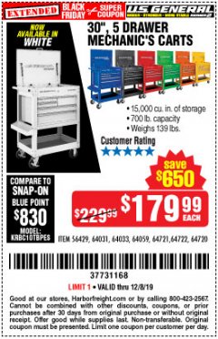 Harbor Freight Coupon 30", 5 DRAWER MECHANIC'S CARTS (ALL COLORS) Lot No. 64031/64030/64032/64033/64061/64060/64059/64721/64722/64720/56429 Expired: 12/8/19 - $179.99