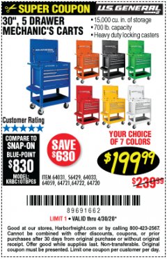 Harbor Freight Coupon 30", 5 DRAWER MECHANIC'S CARTS (ALL COLORS) Lot No. 64031/64030/64032/64033/64061/64060/64059/64721/64722/64720/56429 Expired: 6/30/20 - $199.99