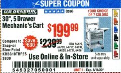 Harbor Freight Coupon 30", 5 DRAWER MECHANIC'S CARTS (ALL COLORS) Lot No. 64031/64030/64032/64033/64061/64060/64059/64721/64722/64720/56429 Expired: 8/11/20 - $199.99