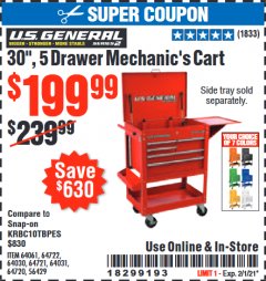 Harbor Freight Coupon 30", 5 DRAWER MECHANIC'S CARTS (ALL COLORS) Lot No. 64031/64030/64032/64033/64061/64060/64059/64721/64722/64720/56429 Expired: 2/1/21 - $199.99