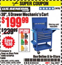 Harbor Freight Coupon 30", 5 DRAWER MECHANIC'S CARTS (ALL COLORS) Lot No. 64031/64030/64032/64033/64061/64060/64059/64721/64722/64720/56429 Expired: 3/9/21 - $199.99