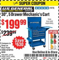 Harbor Freight Coupon 30", 5 DRAWER MECHANIC'S CARTS (ALL COLORS) Lot No. 64031/64030/64032/64033/64061/64060/64059/64721/64722/64720/56429 Expired: 3/18/21 - $199.99