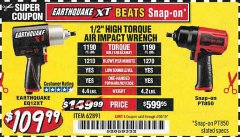 Harbor Freight Coupon 1/2" HIGH TORQUE AIR IMPACT WRENCH EARTHQUAKE EQ12XT Lot No. 62891 Expired: 4/30/19 - $109.99