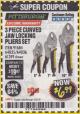 Harbor Freight Coupon 3 PIECE CURVED JAW LOCKING PLIERS SET Lot No. 91684/69341/61249/64035/64036 Expired: 4/30/18 - $6.99