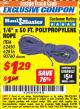 Harbor Freight ITC Coupon 1/4" X 50 FT. POLY ROPE Lot No. 90760/62450/62816 Expired: 3/31/18 - $1.29
