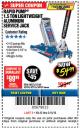 Harbor Freight Coupon RAPID PUMP 1.5 TON ALUMINUM RACING JACK Lot No. 68053/69252/60569/62160/62496/62516 Expired: 3/18/18 - $54.99