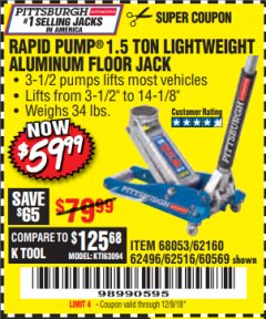 Harbor Freight Coupon RAPID PUMP 1.5 TON ALUMINUM RACING JACK Lot No. 68053/69252/60569/62160/62496/62516 Expired: 12/9/18 - $59.99