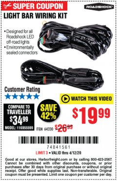 Harbor Freight Tools Coupon Database - Free coupons, 25 percent off