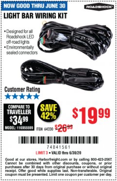 Harbor Freight Coupon ROADSHOCK OFF-ROAD LIGHT WIRING KIT Lot No. 64330 Expired: 6/30/20 - $19.99