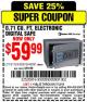 Harbor Freight Coupon 0.71 CU. FT. ELECTRONIC DIGITAL SAFE Lot No. 45891/61724/62679 Expired: 7/12/15 - $59.99