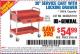 Harbor Freight Coupon 30" SERVICE CART WITH LOCKING DRAWER Lot No. 61161/90428 Expired: 6/20/15 - $54.99