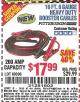 Harbor Freight Coupon PITTSBURGH AUTOMOTIVE 16 FT. 6 GAUGE JUMPER CABLES Lot No. 60396 Expired: 11/21/15 - $17.99