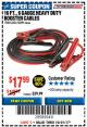 Harbor Freight Coupon 16 FT. 6 GAUGE HEAVY DUTY BOOSTER CABLES Lot No. 60396 Expired: 10/1/17 - $17.99
