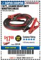 Harbor Freight Coupon PITTSBURGH AUTOMOTIVE 16 FT. 6 GAUGE JUMPER CABLES Lot No. 60396 Expired: 10/1/17 - $17.99
