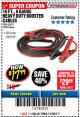 Harbor Freight Coupon 16 FT. 6 GAUGE HEAVY DUTY BOOSTER CABLES Lot No. 60396 Expired: 11/30/17 - $17.99