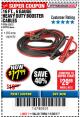 Harbor Freight Coupon PITTSBURGH AUTOMOTIVE 16 FT. 6 GAUGE JUMPER CABLES Lot No. 60396 Expired: 11/30/17 - $17.99