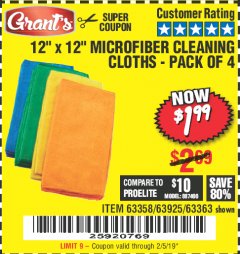 Harbor Freight Coupon GRANT'S MICROFIBER CLEANING CLOTHS 12 IN. X 12 IN., 4-PACK Lot No. 63363/63358/63925 Expired: 2/5/19 - $1.99