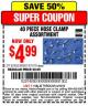 Harbor Freight Coupon 40 PIECE HOSE CLAMP ASSORTMENT Lot No. 62363/67578/60807 Expired: 4/19/15 - $4.99