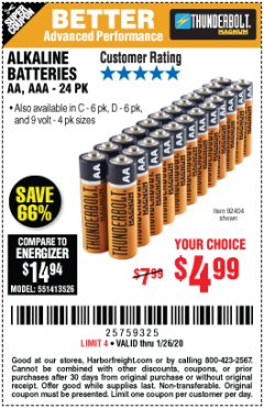 Harbor Freight Coupon ALKALINE BATTERIES Lot No. 92404 Expired: 1/26/20 - $4.99