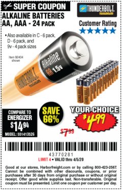 Harbor Freight Coupon ALKALINE BATTERIES Lot No. 92404 Expired: 6/30/20 - $4.99