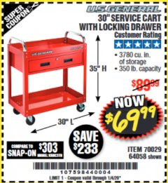 Harbor Freight Coupon 30" LARGE SERVICE CART WITH LOCKING DRAWER Lot No. 64058/70029 Expired: 12/8/19 - $69.99