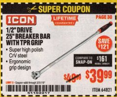 Harbor Freight Coupon ICON 1/2" DRIVE, 25" BREAKER BAR WITH TPR GRIP Lot No. 64821 Expired: 3/31/19 - $39.99