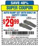 Harbor Freight Coupon MAGNUM-16,000 AUTO RAMP SET WITH BUILT-IN SAFETY CHOCK Lot No. 67722 Expired: 4/5/15 - $29.99