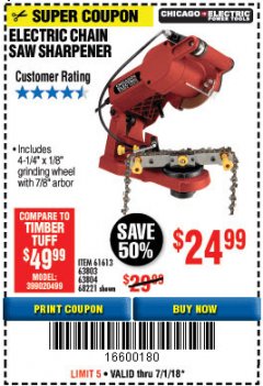 Harbor Freight Coupon ELECTRIC CHAIN SAW SHARPENER Lot No. 63804/63803/61613/68221 Expired: 7/1/18 - $24.99