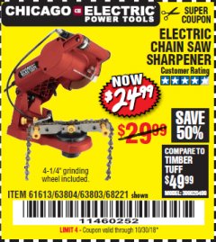 Harbor Freight Coupon ELECTRIC CHAIN SAW SHARPENER Lot No. 63804/63803/61613/68221 Expired: 10/30/18 - $24.99