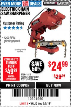 Harbor Freight Coupon ELECTRIC CHAIN SAW SHARPENER Lot No. 63804/63803/61613/68221 Expired: 5/5/19 - $24.99