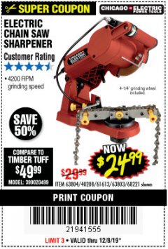 Harbor Freight Coupon ELECTRIC CHAIN SAW SHARPENER Lot No. 63804/63803/61613/68221 Expired: 12/8/19 - $24.99