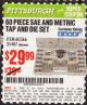 Harbor Freight Coupon 60 PIECE SAE AND METRIC TAP AND DIE SET Lot No. 60366/35407 Expired: 2/28/17 - $29.99
