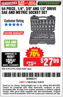 Harbor Freight Coupon SUBMERSIBLE TRAILER LIGHTS Lot No. 64362/64361 Expired: 12/8/19 - $27.99