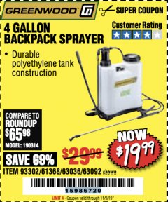 Harbor Freight Coupon 4 GALLON BACKPACK SPRAYER Lot No. 93302/61368/63036/63092 Expired: 11/9/19 - $19.99