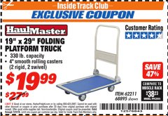 Harbor Freight ITC Coupon 19" x 29" FOLDING PLATFORM TRUCK Lot No. 62211/68895 Expired: 7/31/18 - $19.99