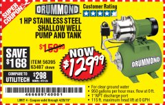Harbor Freight Coupon 1 HP STAINLESS STEEL SHALLOW WELL PUMP AND TANK Lot No. 56395/63407 Expired: 4/20/19 - $129.99