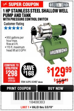 Harbor Freight Coupon 1 HP STAINLESS STEEL SHALLOW WELL PUMP AND TANK Lot No. 56395/63407 Expired: 3/3/19 - $129.99