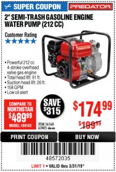 Harbor Freight Coupon 2" SEMI-TRASH GASOLINE ENGINE WATER PUMP 212CC Lot No. 56160 Expired: 3/31/19 - $174.99