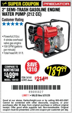 Harbor Freight Coupon 2" SEMI-TRASH GASOLINE ENGINE WATER PUMP 212CC Lot No. 56160 Expired: 6/30/20 - $189.99