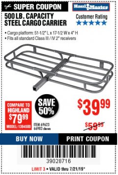 Harbor Freight Coupon 500 LB. CAPACITY DELUXE STEEL CARGO CARRIER Lot No. 69623/66983 Expired: 7/21/19 - $39.99