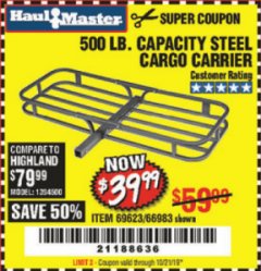 Harbor Freight Coupon 500 LB. CAPACITY DELUXE STEEL CARGO CARRIER Lot No. 69623/66983 Expired: 10/21/19 - $39.99
