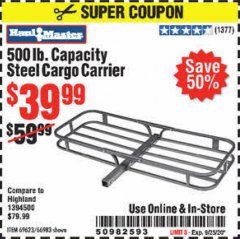 Harbor Freight Coupon 500 LB. CAPACITY DELUXE STEEL CARGO CARRIER Lot No. 69623/66983 Expired: 9/25/20 - $39.99