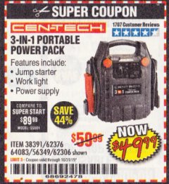 Harbor Freight Coupon 3 IN 1 PORTABLE POWER PACK  Lot No. 56349/38391/62376/64083/62306 Expired: 10/31/19 - $49.99