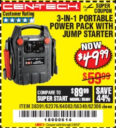 Harbor Freight Coupon 3 IN 1 PORTABLE POWER PACK  Lot No. 56349/38391/62376/64083/62306 Expired: 2/4/20 - $49.99