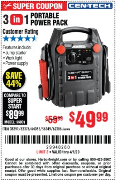 Harbor Freight Coupon 3 IN 1 PORTABLE POWER PACK  Lot No. 56349/38391/62376/64083/62306 Expired: 4/1/20 - $49.99