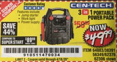 Harbor Freight Coupon 3 IN 1 PORTABLE POWER PACK  Lot No. 56349/38391/62376/64083/62306 Expired: 6/30/20 - $49.99
