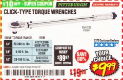 Harbor Freight Coupon CLICK-TYPE TORQUE WRENCHES Lot No. 61277/63881/2696/61276/63880/807/62431/63882/239 Expired: 11/30/19 - $9.99