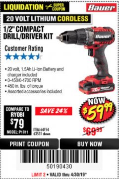 Harbor Freight Coupon 20V HYPERMAX LITHIUM 1/2 IN. DRILL/DRIVER KIT Lot No. 63531 Expired: 4/30/19 - $59.99