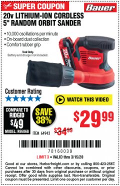 Harbor Freight Coupon 20 VOLT LITHIUM CORADLESS 5" RANDOM ORBIT SANDER Lot No. 64943 Expired: 3/15/20 - $29.99